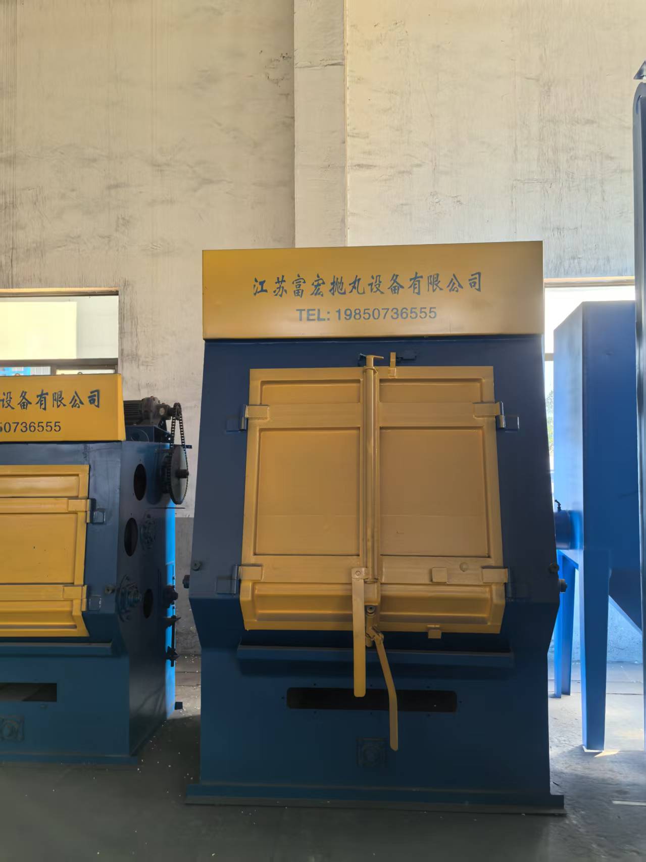 Q3210履带式抛丸机