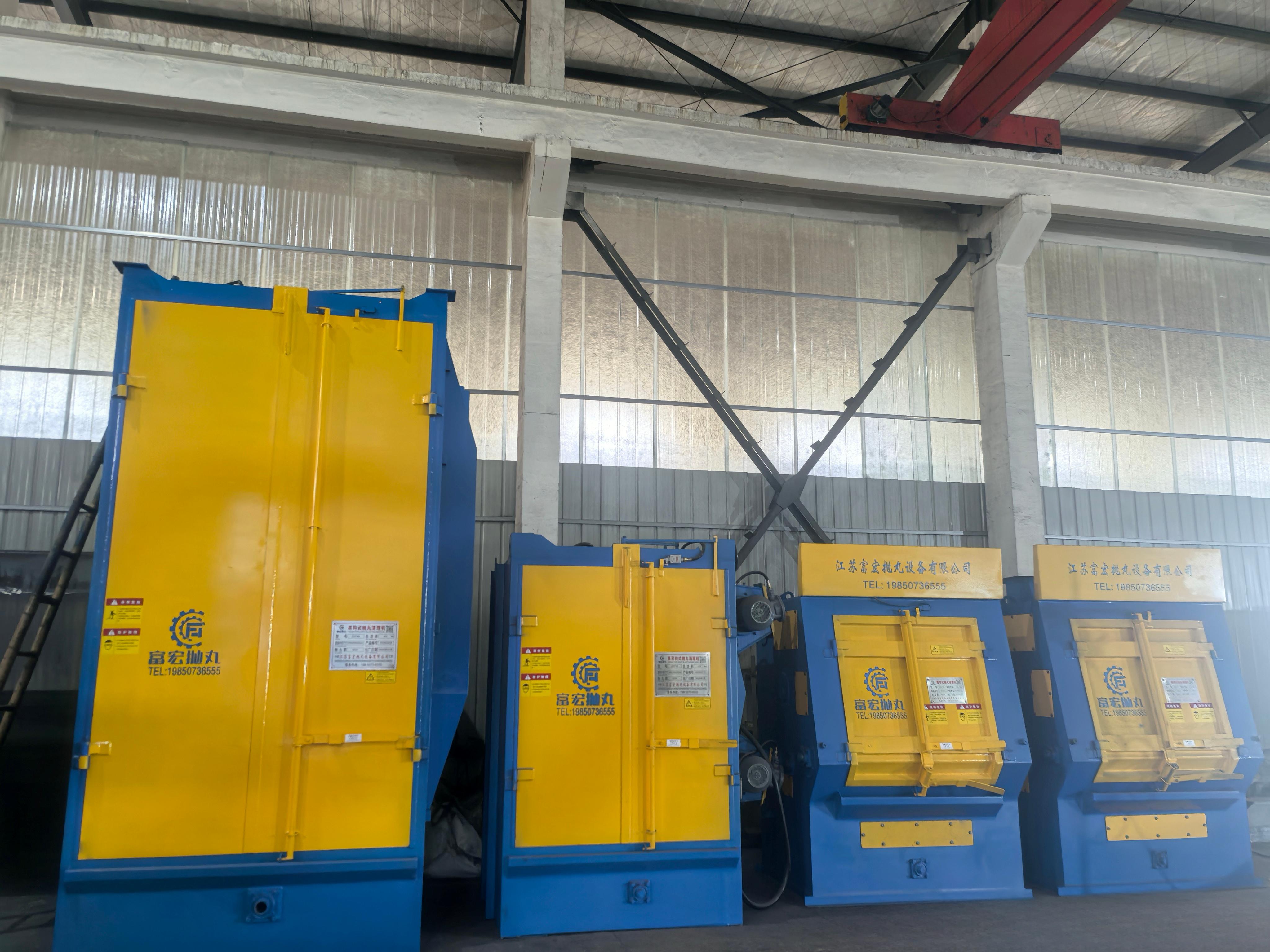 2台履带式抛丸机，2台吊钩式抛丸机出厂发